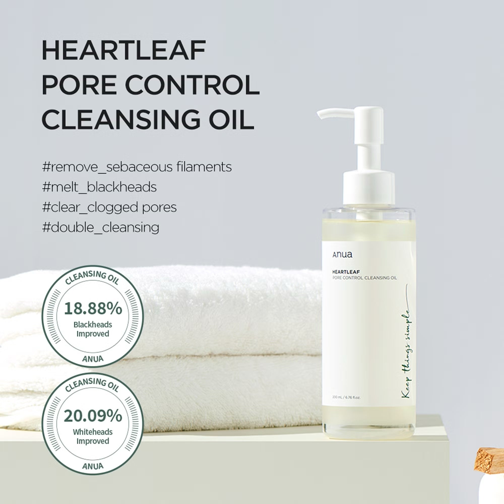 Anua Heartleaf Aceite Desmaquillante y Limpiador de Poros – Limpieza Suave para Piel Sensible 200ml
